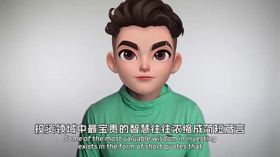 Post 7 by fortune168 on TikTok (video)