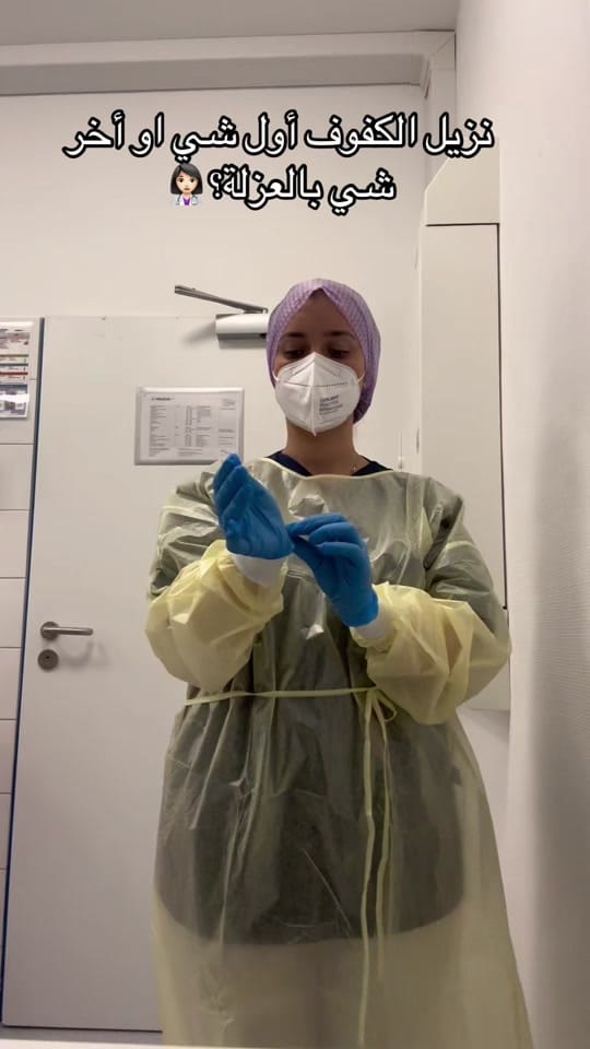 Post 9 by Nurse_Shokhan / الممرضة شوخان on TikTok (video)