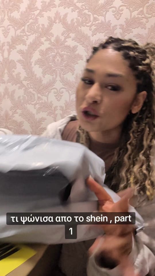 Post 2 by Gatsa Gg on TikTok (video)