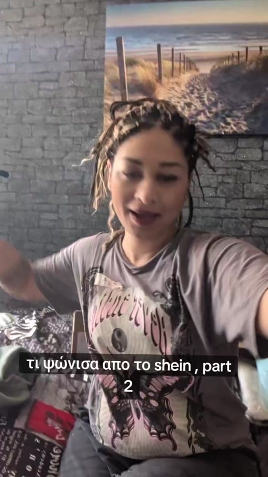 Post 1 by Gatsa Gg on TikTok (video)