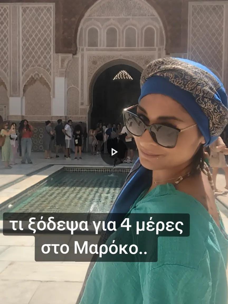 Post 9 by Gatsa Gg on TikTok (video)