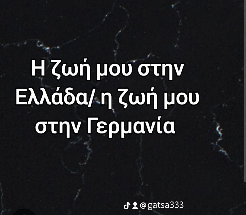 Post 10 by Gatsa Gg on TikTok (video)