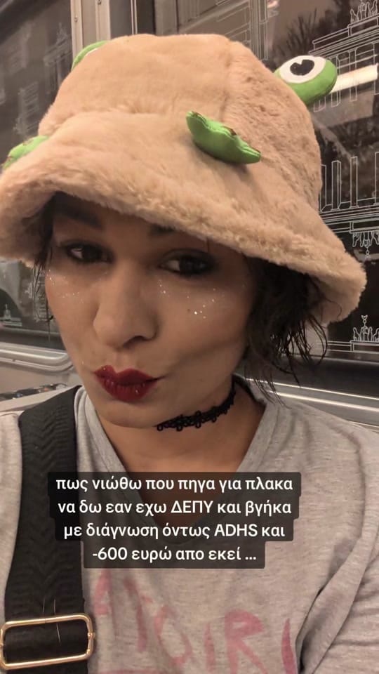 Post 4 by Gatsa Gg on TikTok (video)
