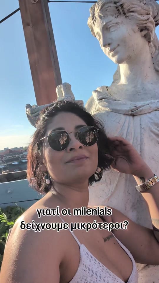 Post 7 by Gatsa Gg on TikTok (video)