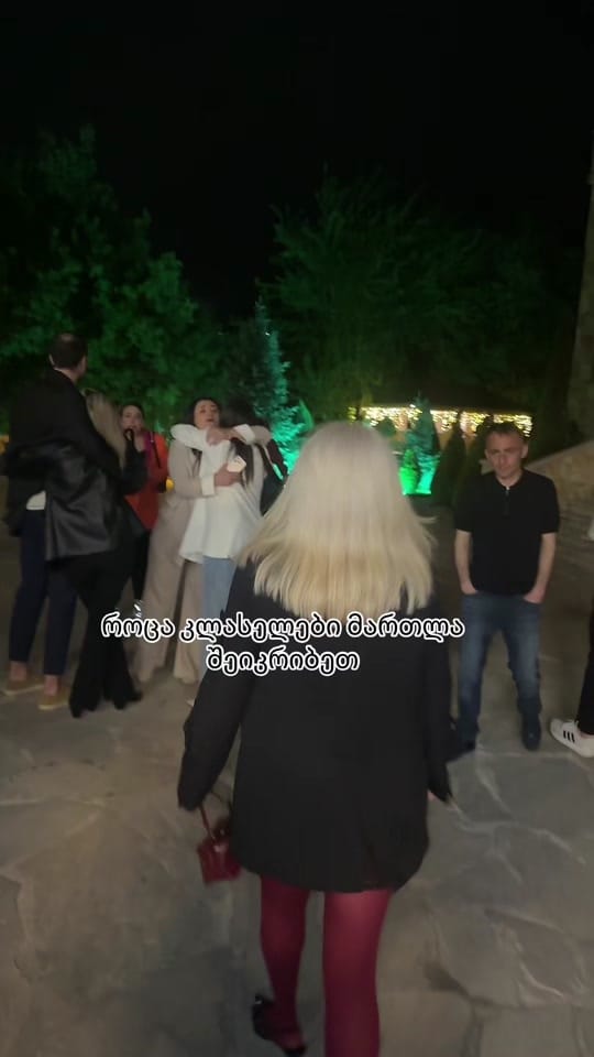 Post 4 by Elene on TikTok (video)