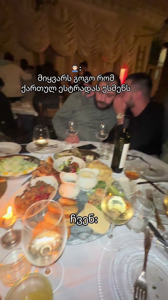 Post 6 by Elene on TikTok (video)