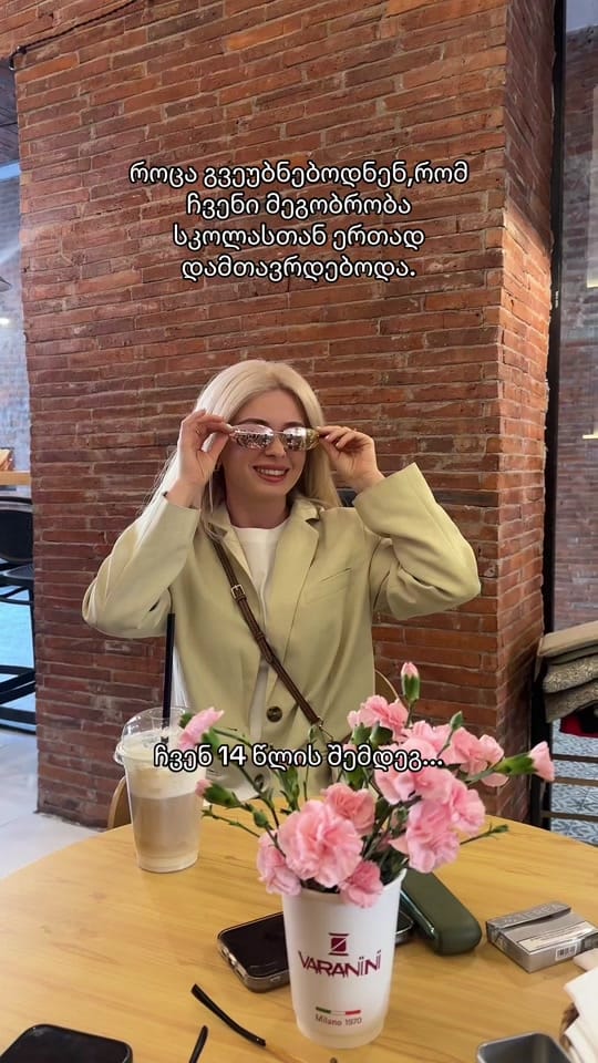 Post 8 by Elene on TikTok (video)