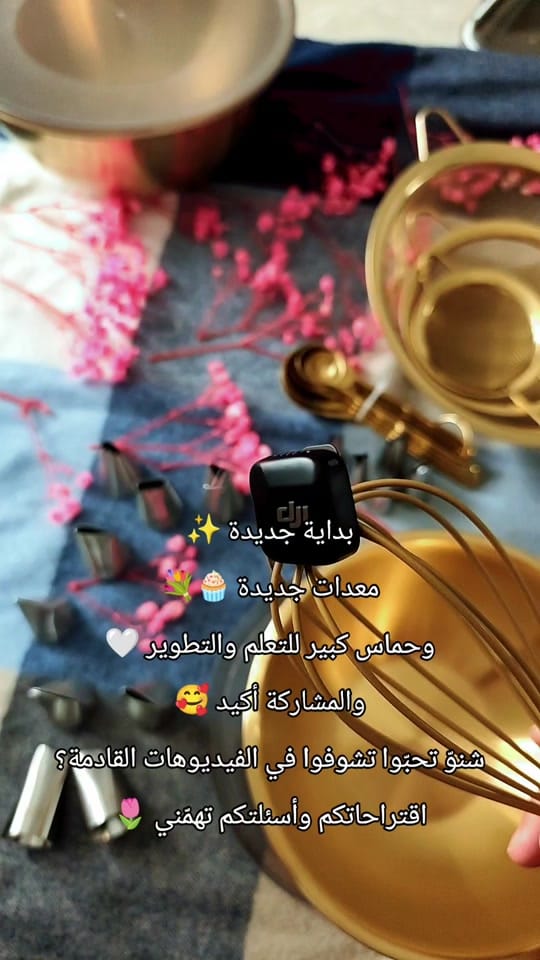 Post 6 by pétale de sucre on TikTok (video)