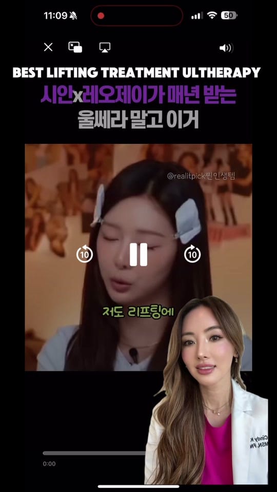Post 6 by BlissPointLarchmont on TikTok (video)