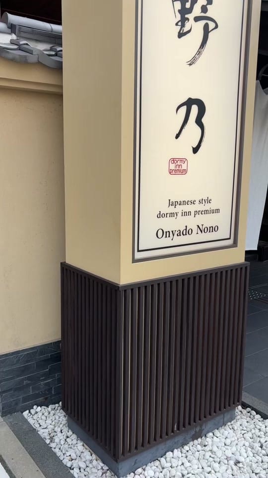 Post 9 by Dana ☆ on TikTok (video)