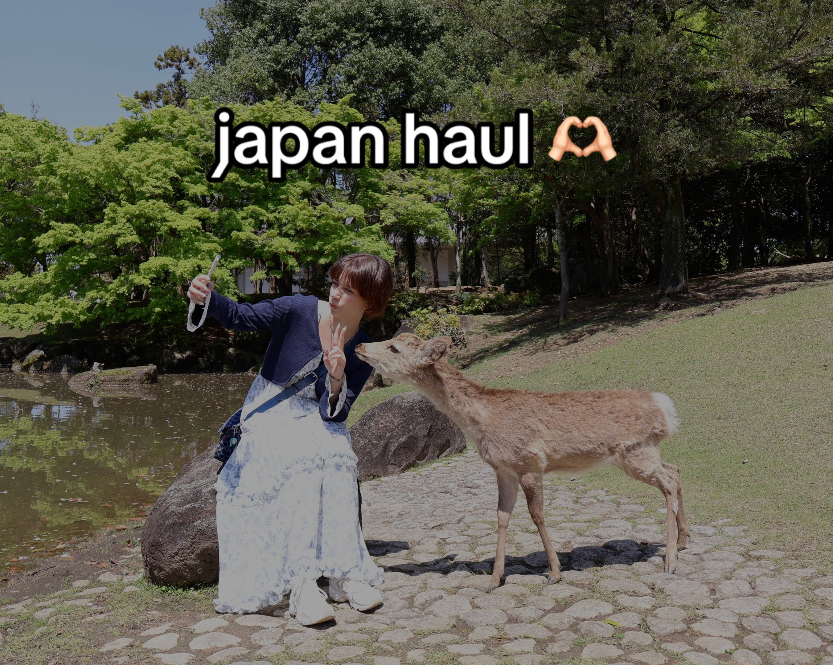 Post 10 by Dana ☆ on TikTok (video)