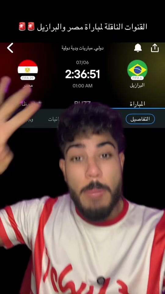 Post 4 by 𓆩Mansi𓆪 | مـانـسـي 🔥 on TikTok (video)