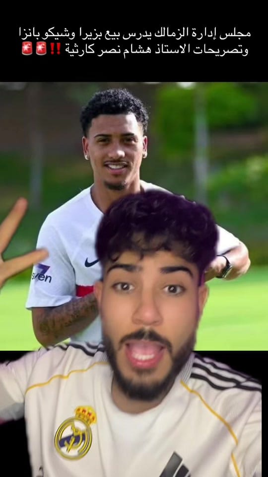 Post 6 by 𓆩Mansi𓆪 | مـانـسـي 🔥 on TikTok (video)