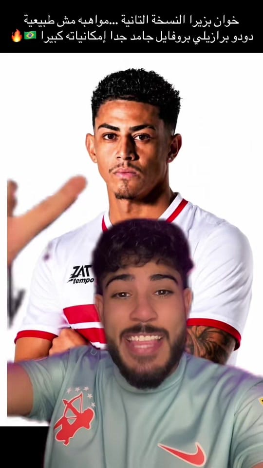Post 8 by 𓆩Mansi𓆪 | مـانـسـي 🔥 on TikTok (video)