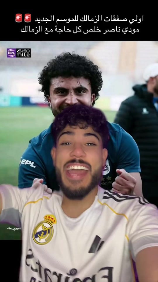 Post 10 by 𓆩Mansi𓆪 | مـانـسـي 🔥 on TikTok (video)