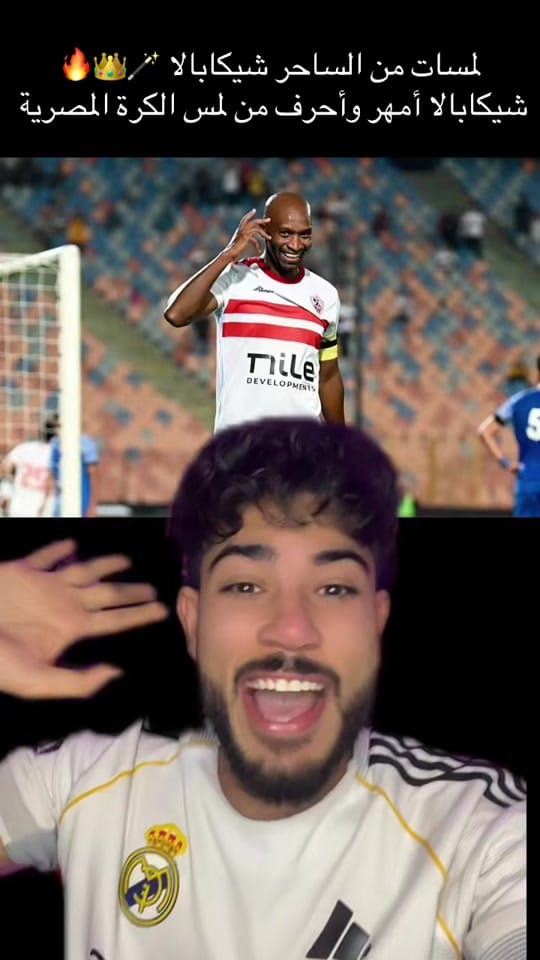 Post 5 by 𓆩Mansi𓆪 | مـانـسـي 🔥 on TikTok (video)