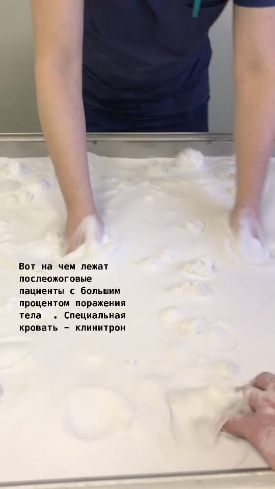 Post 4 by Nora on TikTok (video)