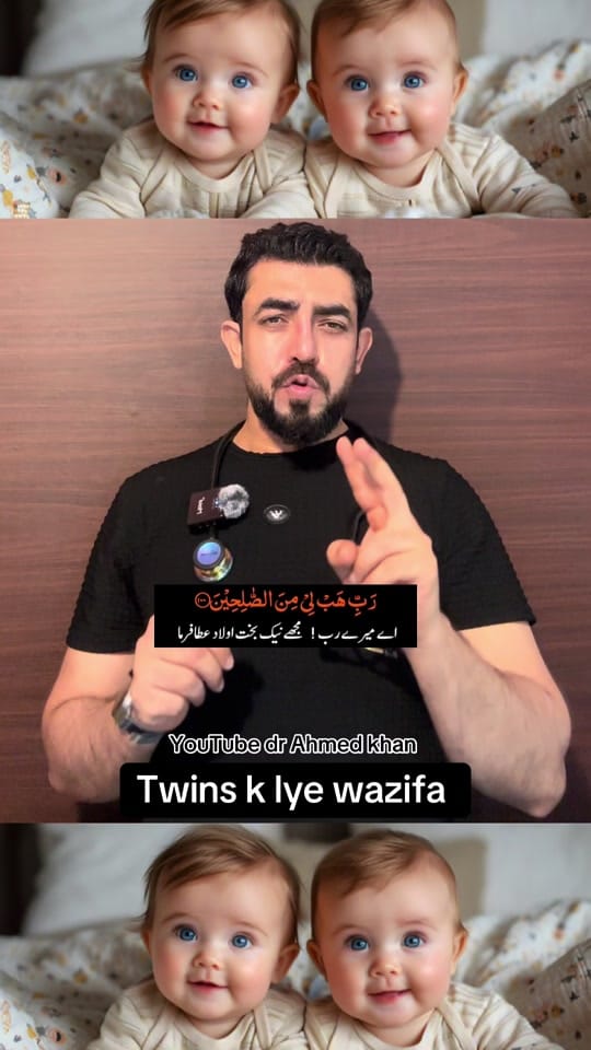 Post 6 by Dr Ahmed khan on TikTok (video)
