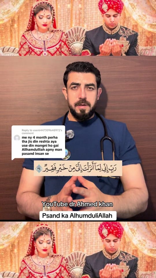 Post 1 by Dr Ahmed khan on TikTok (video)