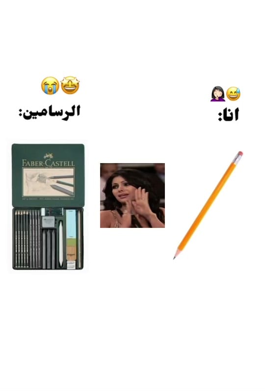 Post 7 by Rawaan Aash arts🤍 on TikTok (video)