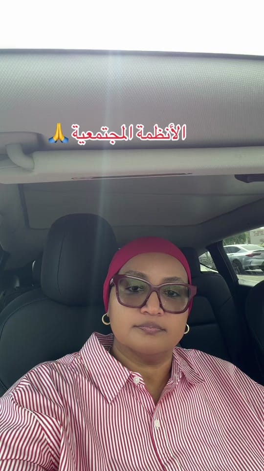 Post 6 by Sara Ahmed on TikTok (video)