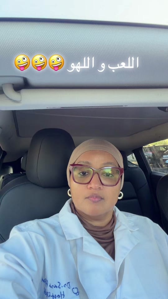Post 2 by Sara Ahmed on TikTok (video)