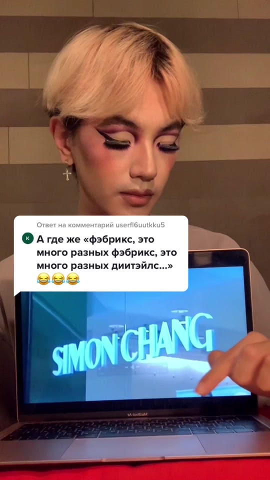 Post 9 by Yanis Stone on TikTok (video)