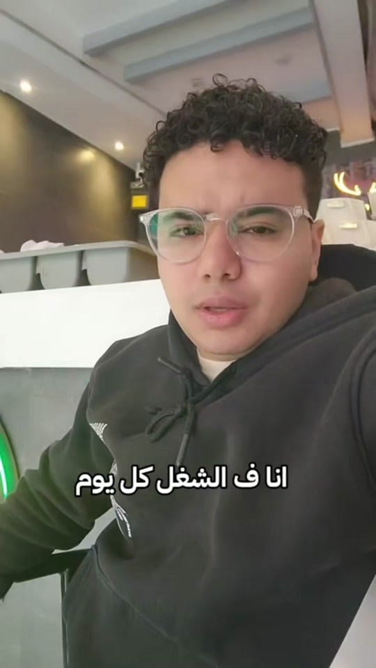 Post 7 by al seny on TikTok (video)