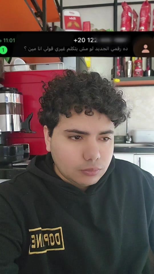 Post 2 by al seny on TikTok (video)