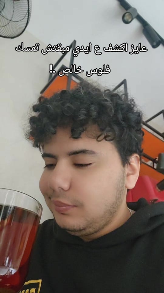 Post 6 by al seny on TikTok (video)