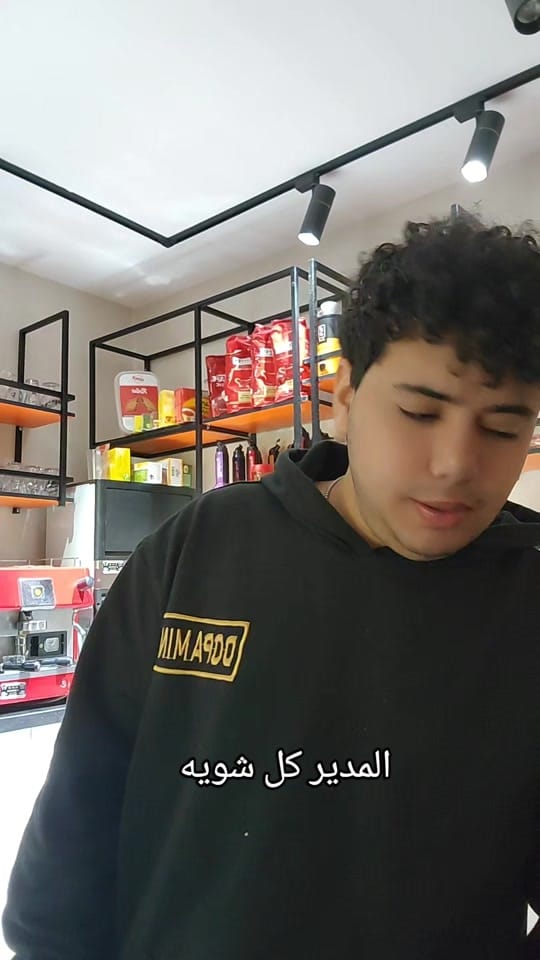 Post 8 by al seny on TikTok (video)