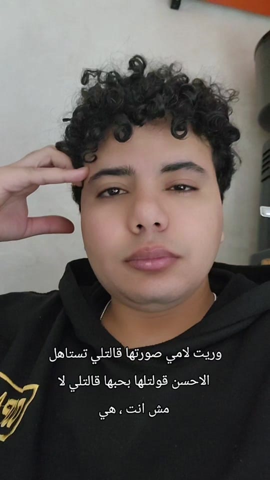 Post 4 by al seny on TikTok (video)