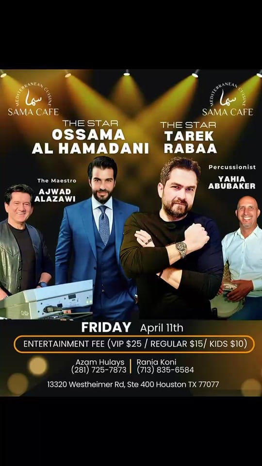 Post 2 by tarek rabaa on TikTok (video)