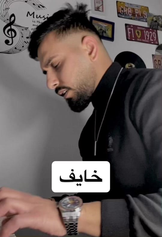 Post 9 by 🎙️꧂★ بهاء ابو رميلة ★꧁🎙️ on TikTok (video)