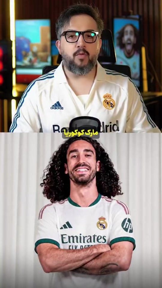 Post 6 by madridtvshow1 on TikTok (video)