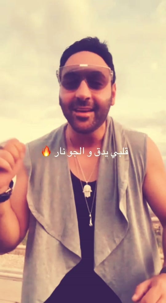 Post 9 by Samo Taher on TikTok (video)