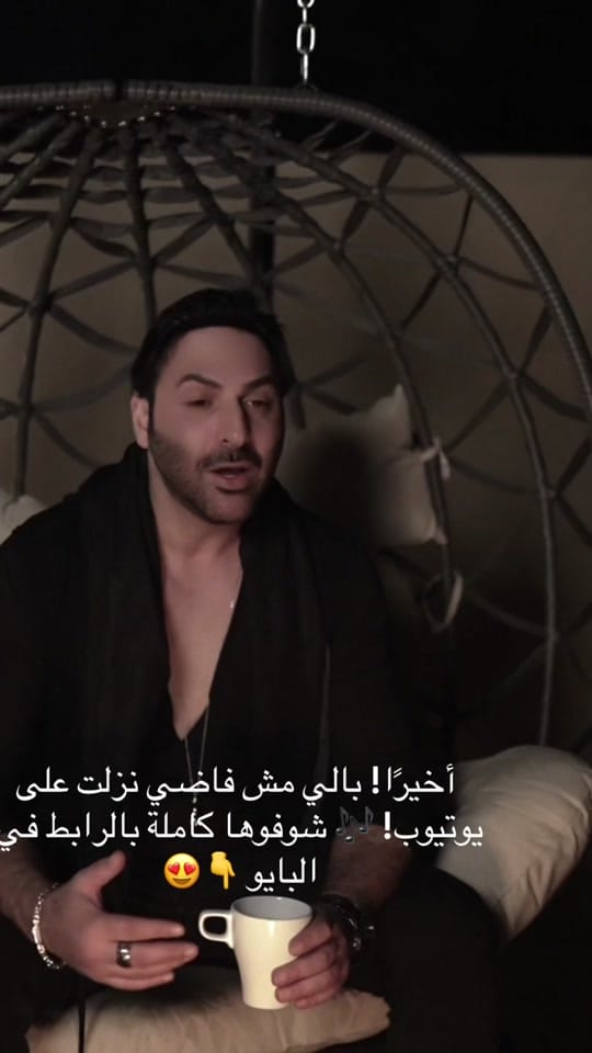 Post 10 by Samo Taher on TikTok (video)