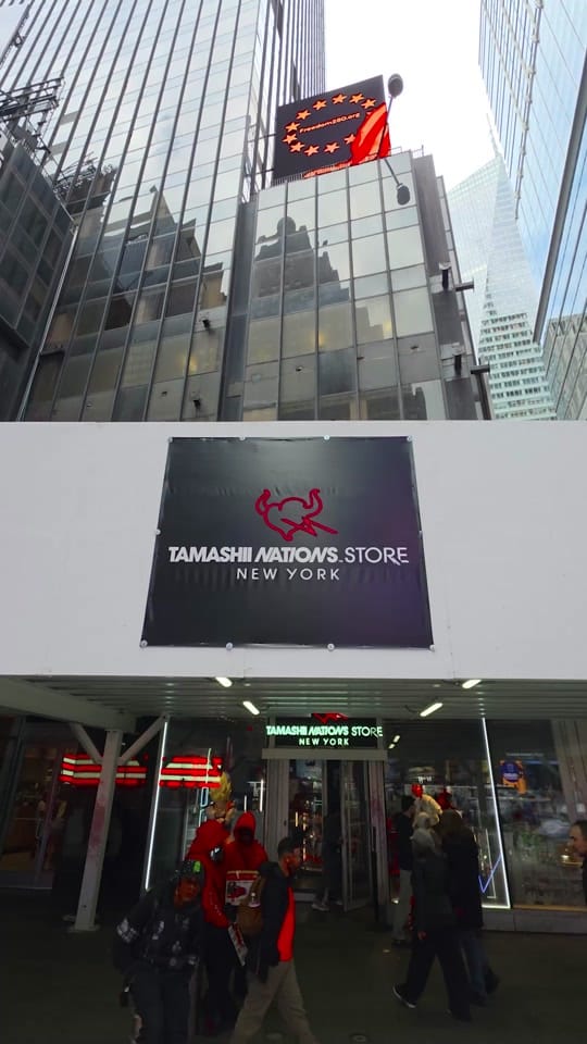 Post 7 by Bandai Toys & Collectibles on TikTok (video)