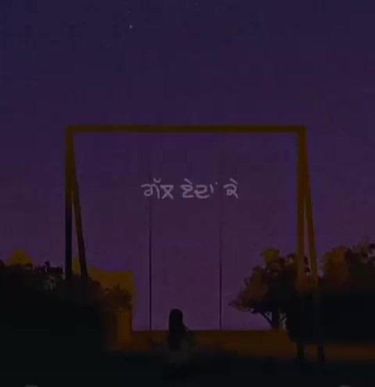 Post 10 by 👑  SIDHU  👑 on TikTok (video)