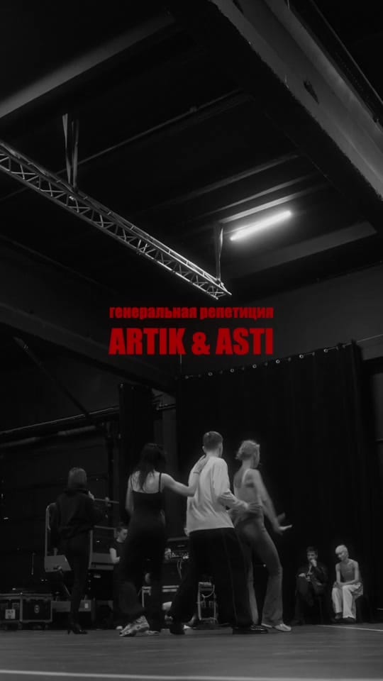 Post 10 by Seville | Севиль on TikTok (video)