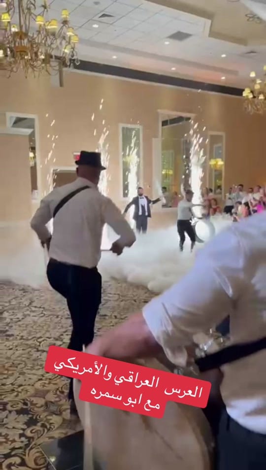 Post 3 by Samer in Chicago on TikTok (video)