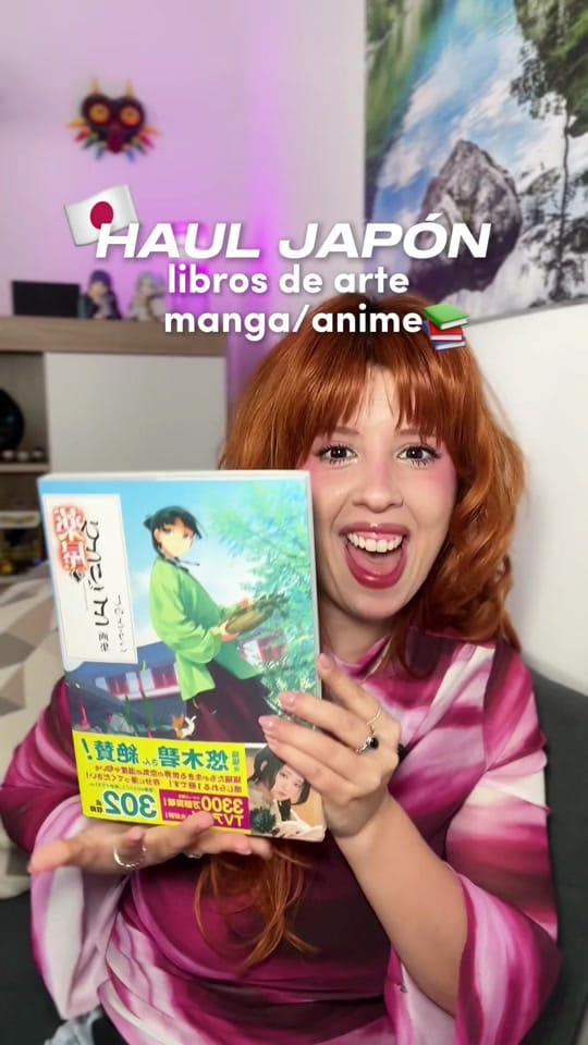 Post 8 by Sarakura 🌸 on TikTok (video)