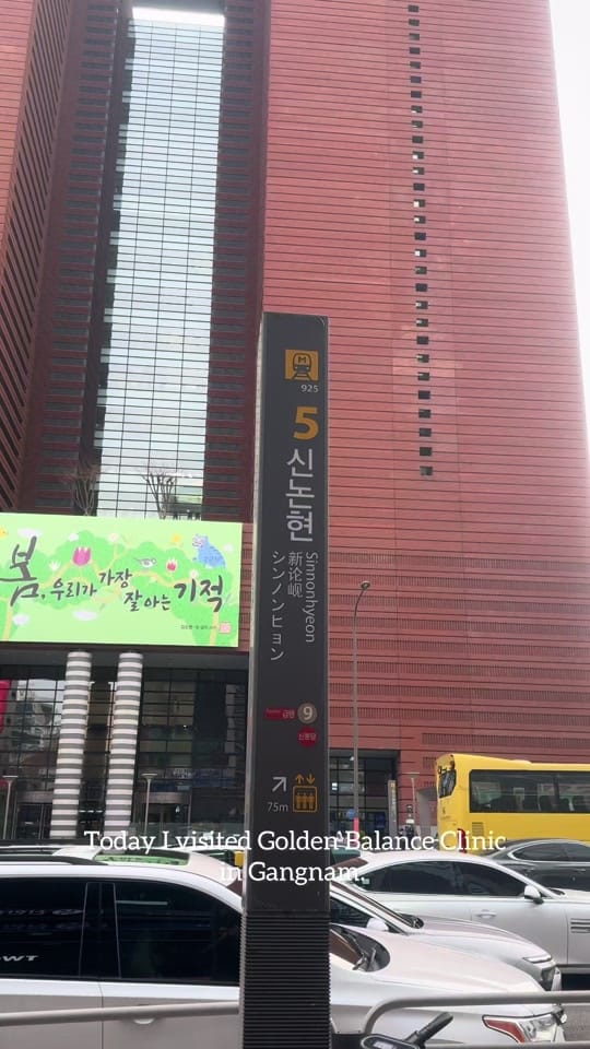 Post 9 by •*나비*• on TikTok (video)