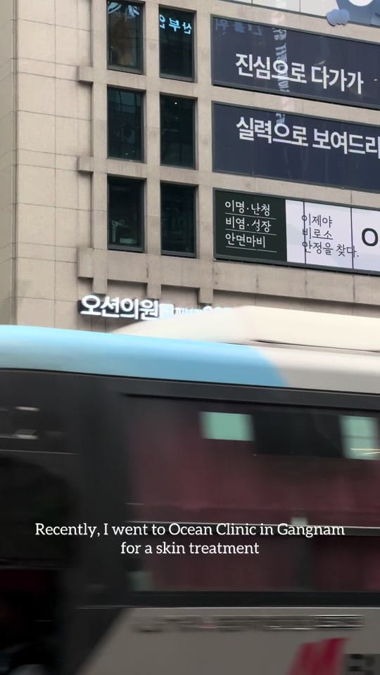 Post 7 by •*나비*• on TikTok (video)