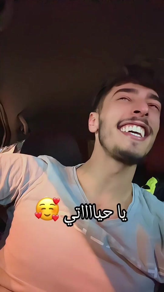 Post 1 by MûŠtãfå Mûrãr on TikTok (video)