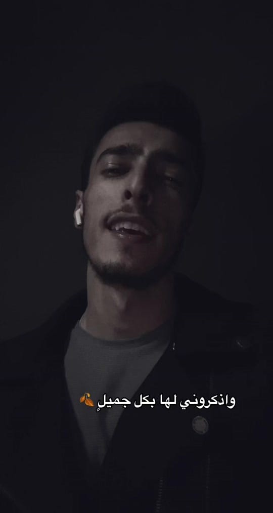 Post 9 by MûŠtãfå Mûrãr on TikTok (video)