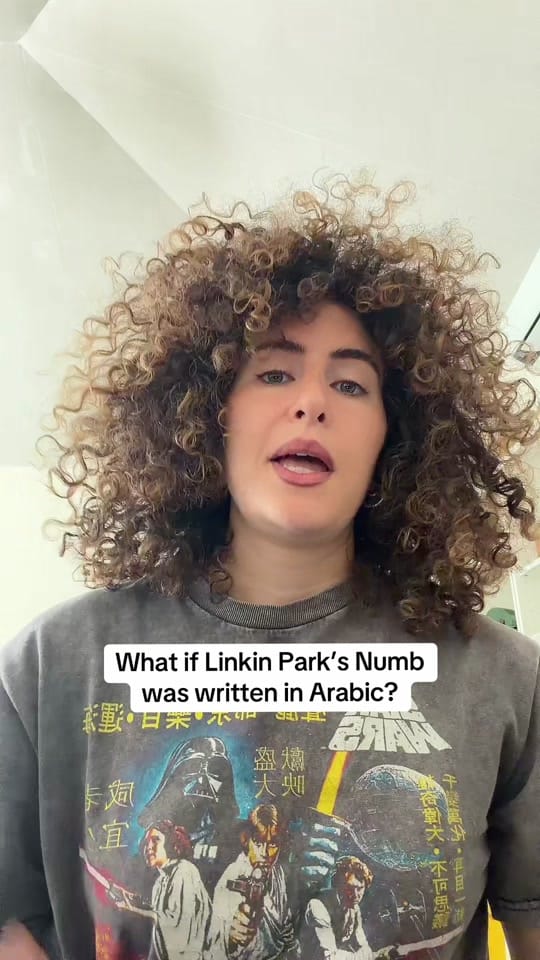 Post 7 by Tamtam تام تام on TikTok (video)