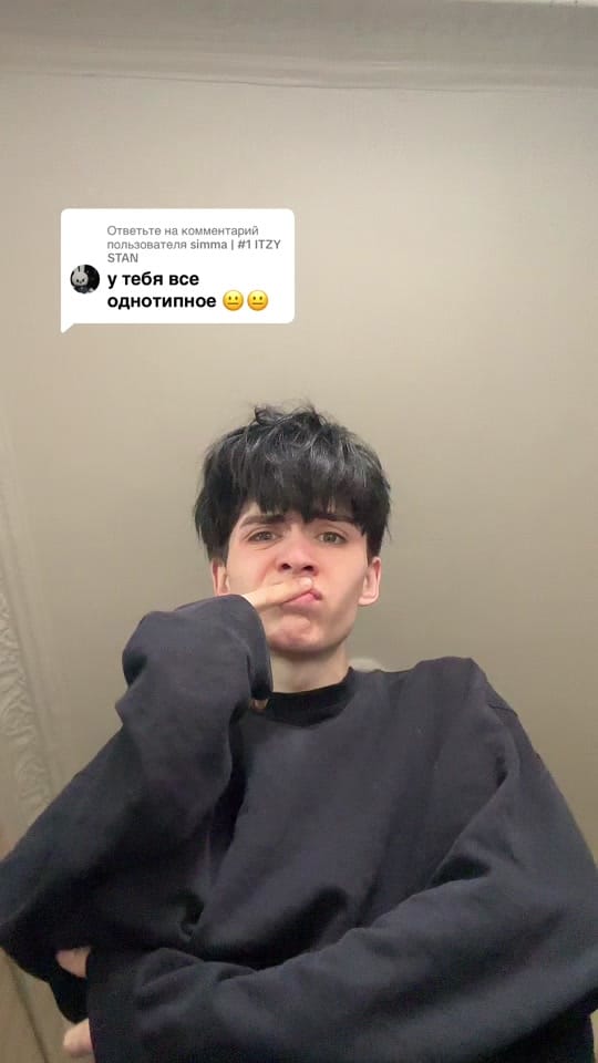 Post 7 by Dima on TikTok (video)