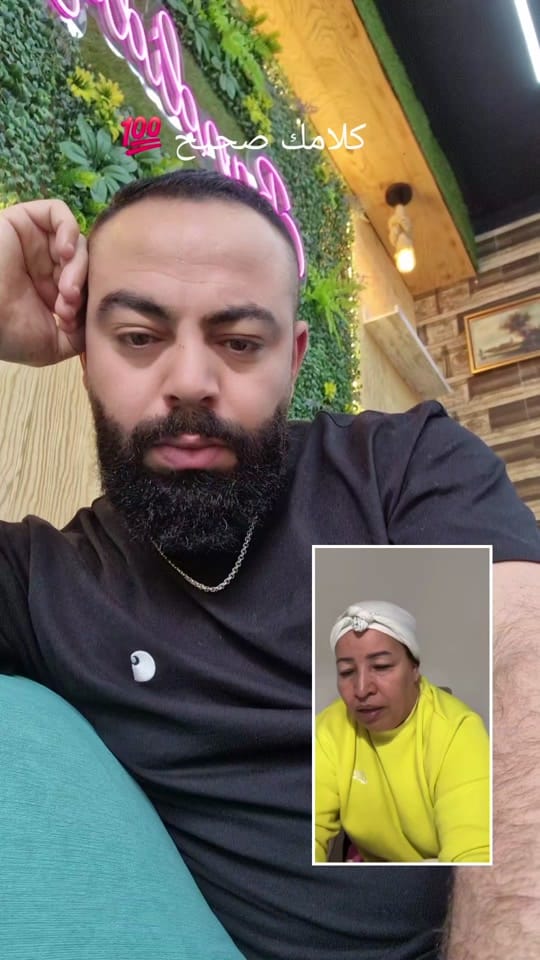 Post 1 by Mohamed boukili on TikTok (video)