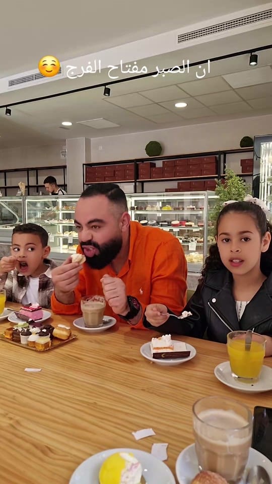 Post 5 by Mohamed boukili on TikTok (video)